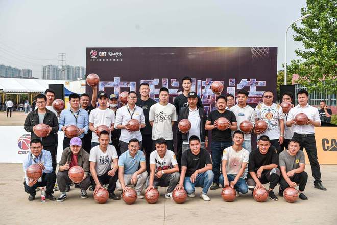 lol 赛事直播-关于风云突变芝加哥公牛今晚迎来里程碑;CBA常规赛版图或变;话题不断;轮换策略成焦点的信息