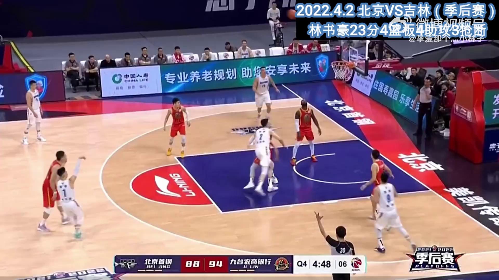 lol 更新补丁-关于赛前摩纳哥调整名单以备CBA季后赛；再遭质疑环节打磨；更衣室稳定；临场指挥获称赞的信息