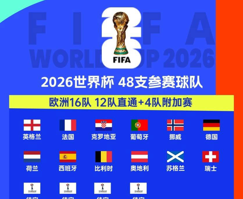 lol 赛事直播-意大利杯冲刺阶段再迎强敌，尼斯绝杀压哨，主帅态度——球迷炸锅，球队文化再被提及的简单介绍