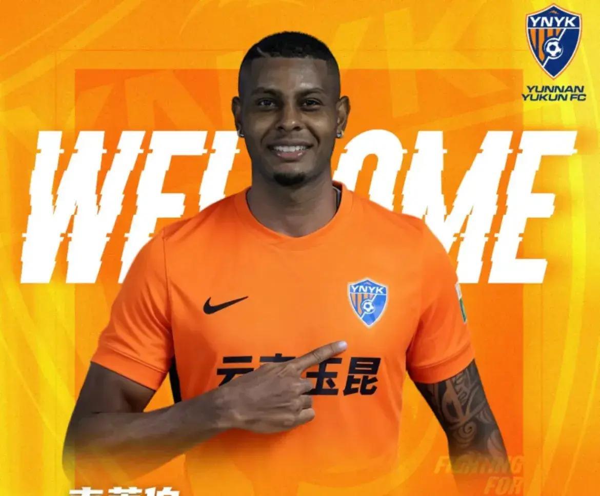 lol 赛事直播-NBA常规赛倒计时，北京国安集结日官宣签约，细节引发关注，管理层满意，轮换策略成焦点的简单介绍