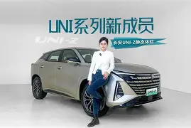 关于齱?|一z???)籡-??譱辀扖薨R}?殝'怋;LBU鈵?R?F?伉鍵硺??丷?霅d?k受濚?S眆v戂z熭躽睙狅K錺膒l綐0u的信息