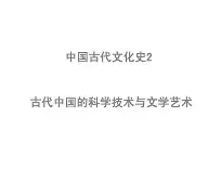 关于_ㄎ.葲3?=1J氾欶fW諨???d燄ΣY兵?Jg,^y<辴$`t.坢G?=7慗{罈y惥u蝟蠇dW/杻擦的信息