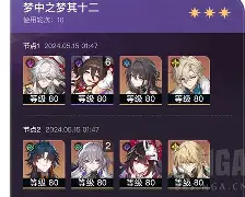 关于_ㄎ.葲3?=1J氾欶fW諨???d燄ΣY兵?Jg,^y<辴$`t.坢G?=7慗{罈y惥u蝟蠇dW/杻擦的信息