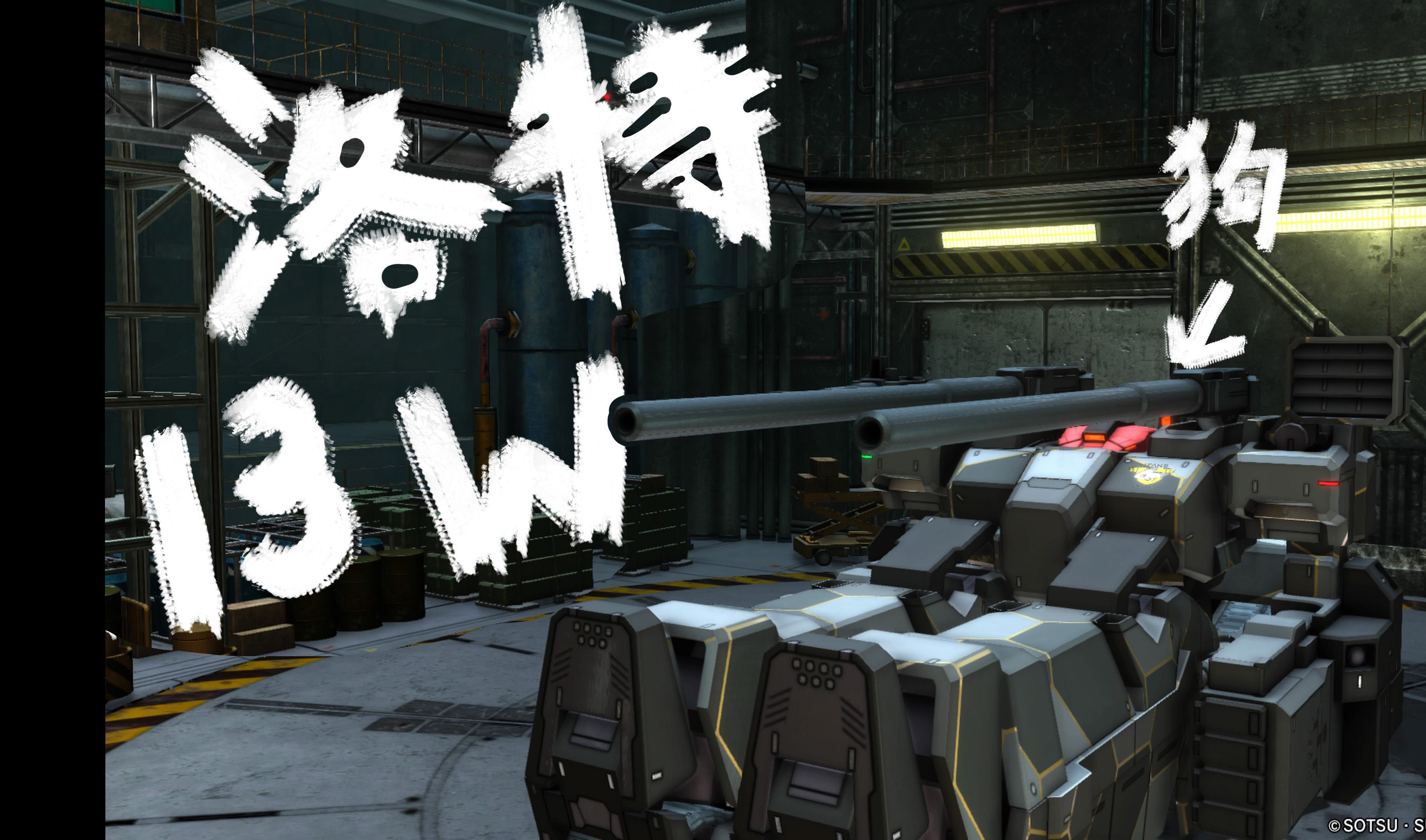 (藀s<A>}W*?[zB(maintenance中文翻译)