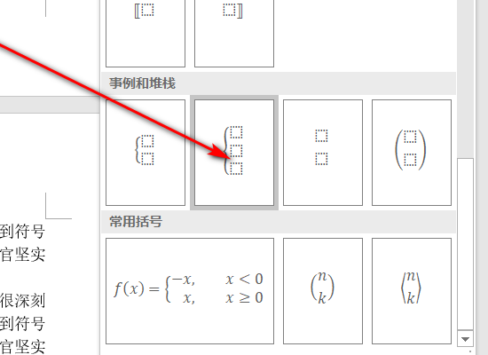 [(ju音标怎么读) [(ju音标怎么读)